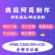 南京网站托管-图片类网站怎么做才好？